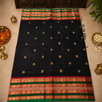 DEVATHA
