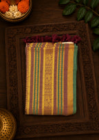 THIRUVONAM